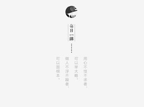 所然原創(chuàng)文藝手工刺繡圓領(lǐng)T恤 針線間編織的日常詩意