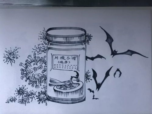 以筆為槍，以歌為旗——邢臺文藝工作者用藝術(shù)力量為抗疫鼓勁